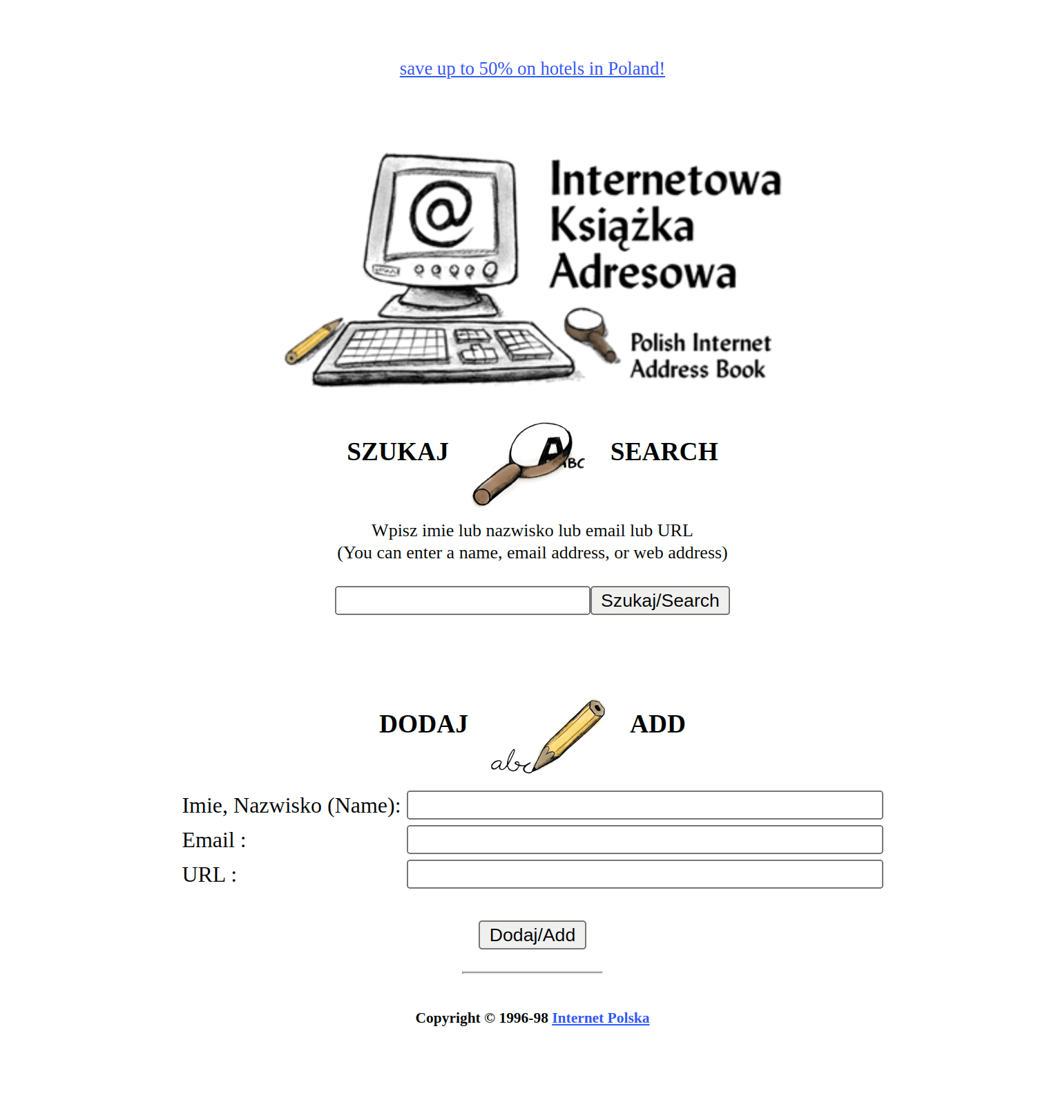 Internetowa Książka Adresowa